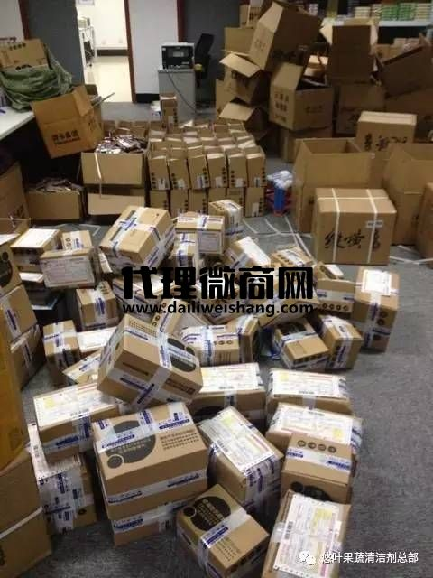 新手微商怎么找貨源?微商什么產(chǎn)品最好賣?